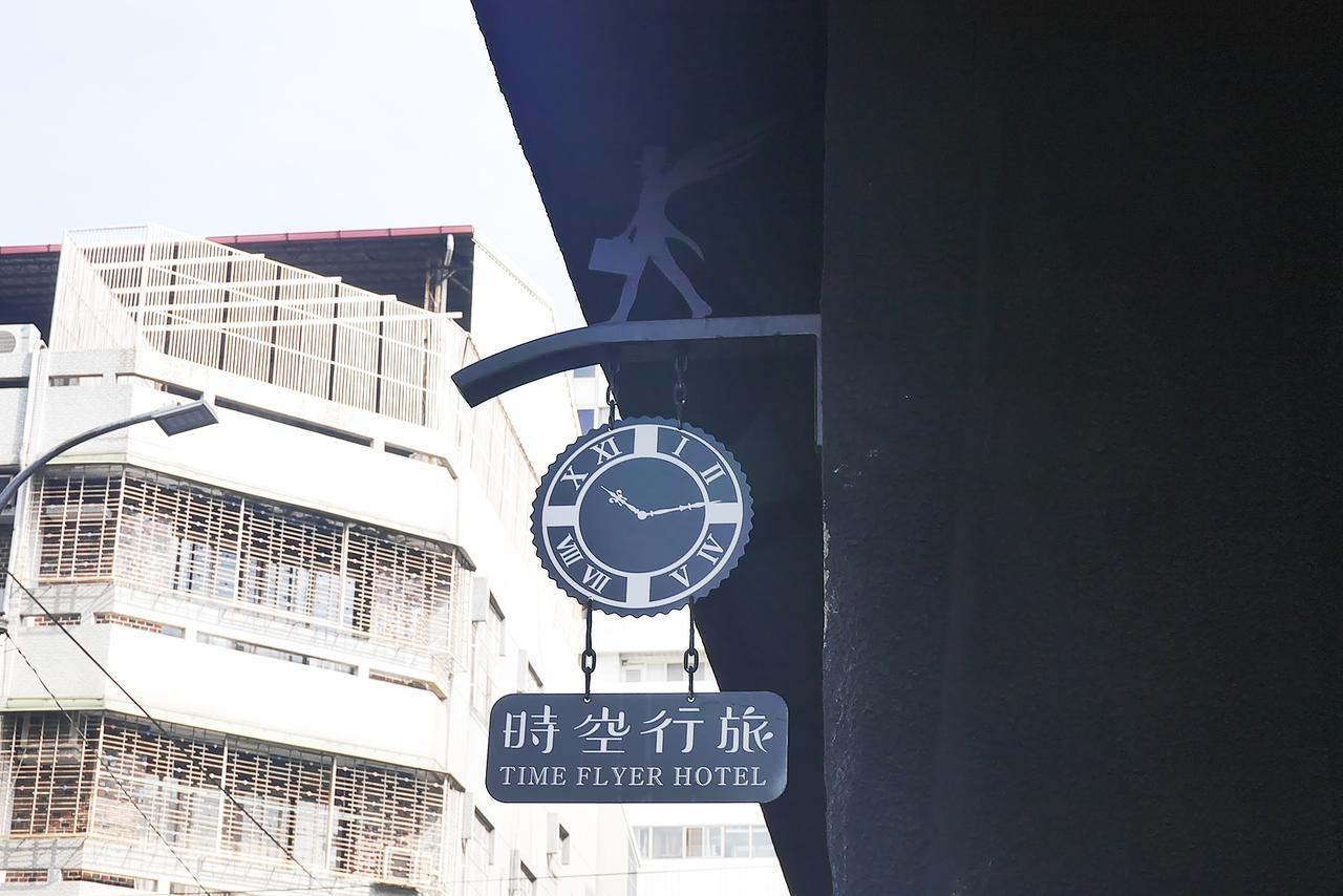 Time Flyer Hotel Taichung Extérieur photo
